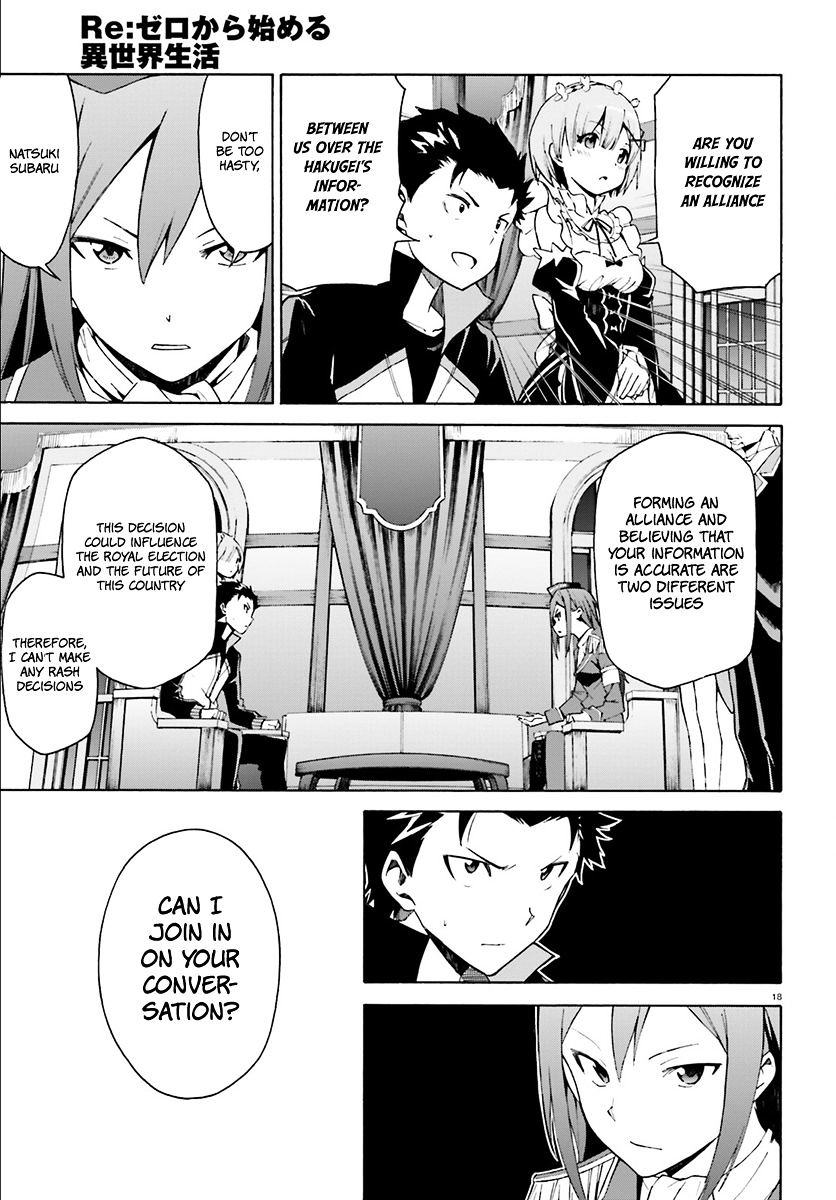 Re:zero Kara Hajimeru Isekai Seikatsu - Daisanshou - Truth Of Zero - Chapter 23