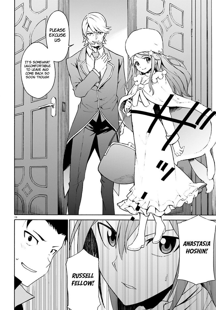 Re:zero Kara Hajimeru Isekai Seikatsu - Daisanshou - Truth Of Zero - Chapter 23