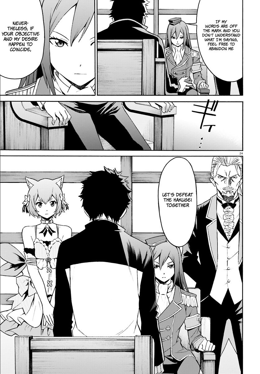 Re:zero Kara Hajimeru Isekai Seikatsu - Daisanshou - Truth Of Zero - Chapter 23