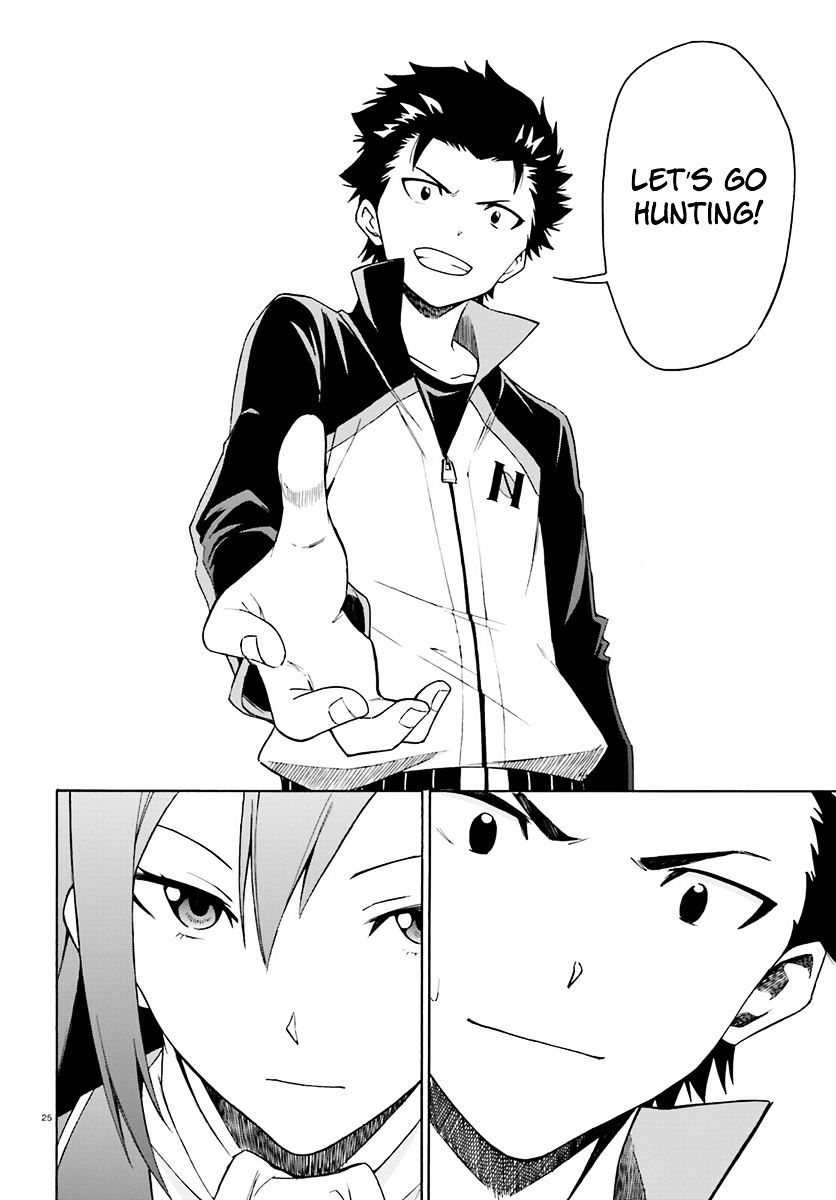 Re:zero Kara Hajimeru Isekai Seikatsu - Daisanshou - Truth Of Zero - Chapter 23