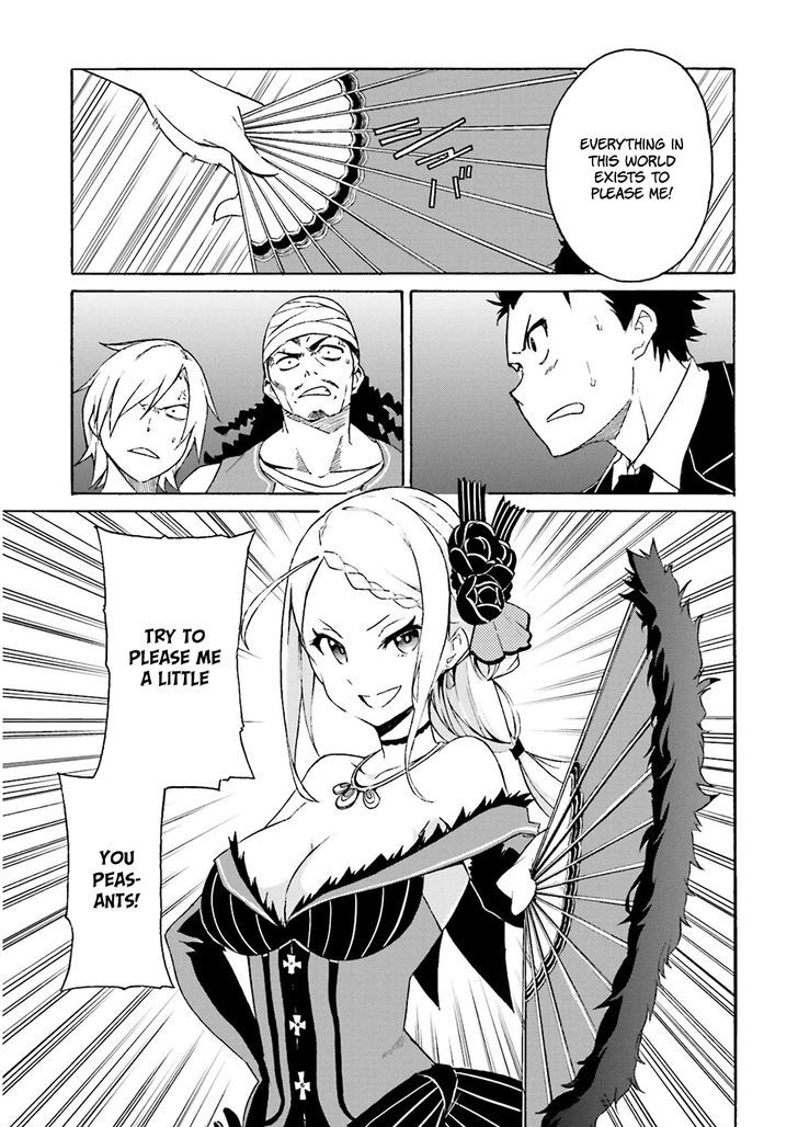 Re:zero Kara Hajimeru Isekai Seikatsu - Daisanshou - Truth Of Zero - Chapter 2