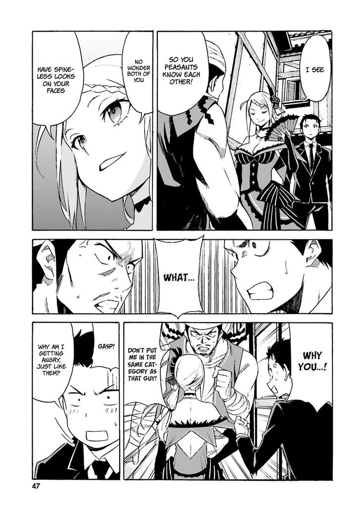 Re:zero Kara Hajimeru Isekai Seikatsu - Daisanshou - Truth Of Zero - Chapter 2