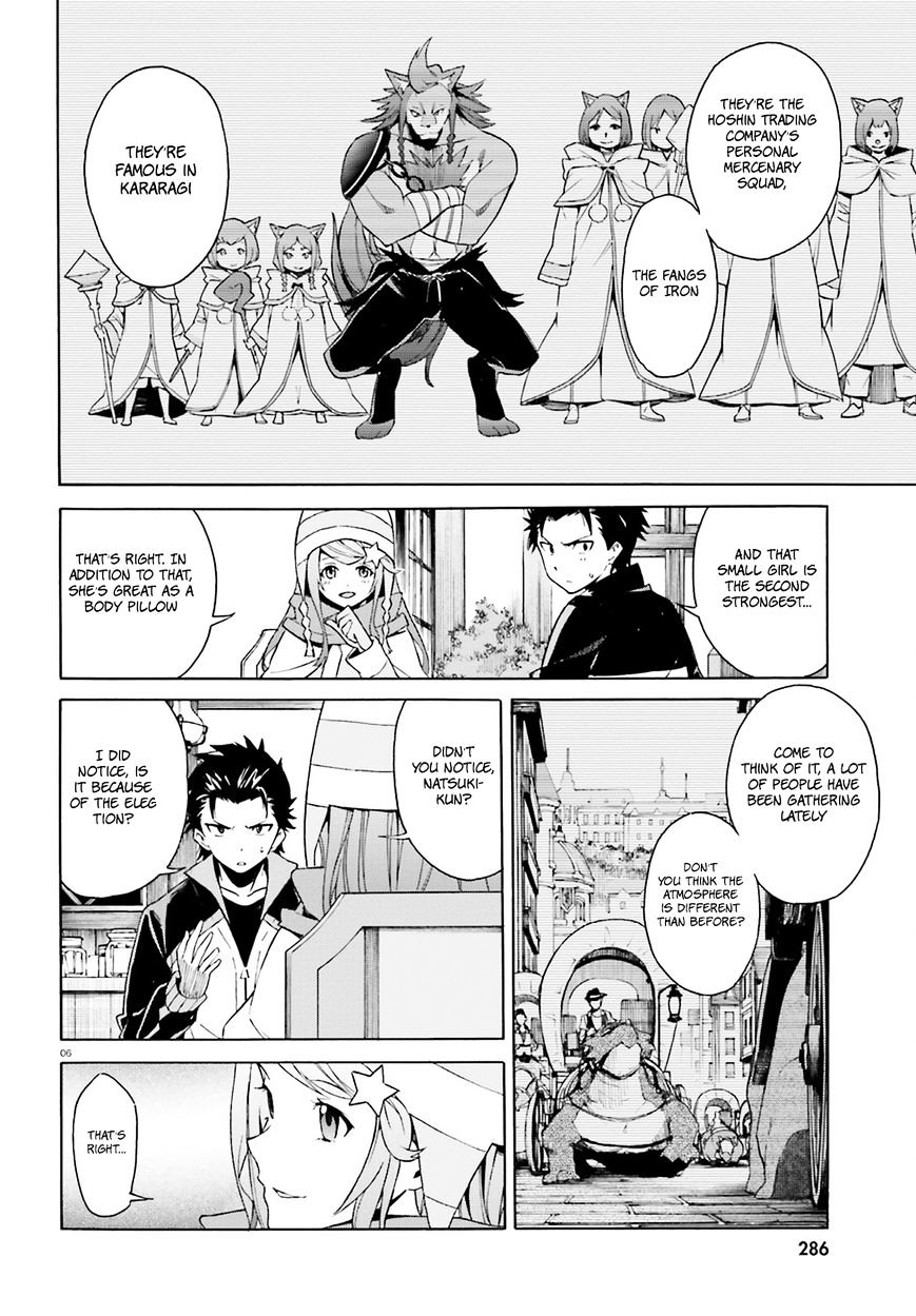 Re:zero Kara Hajimeru Isekai Seikatsu - Daisanshou - Truth Of Zero - Chapter 17 : Re:zero Kara Hajimeru Isekai Seikatsu - Daisanshou - Truth Of Zero 17