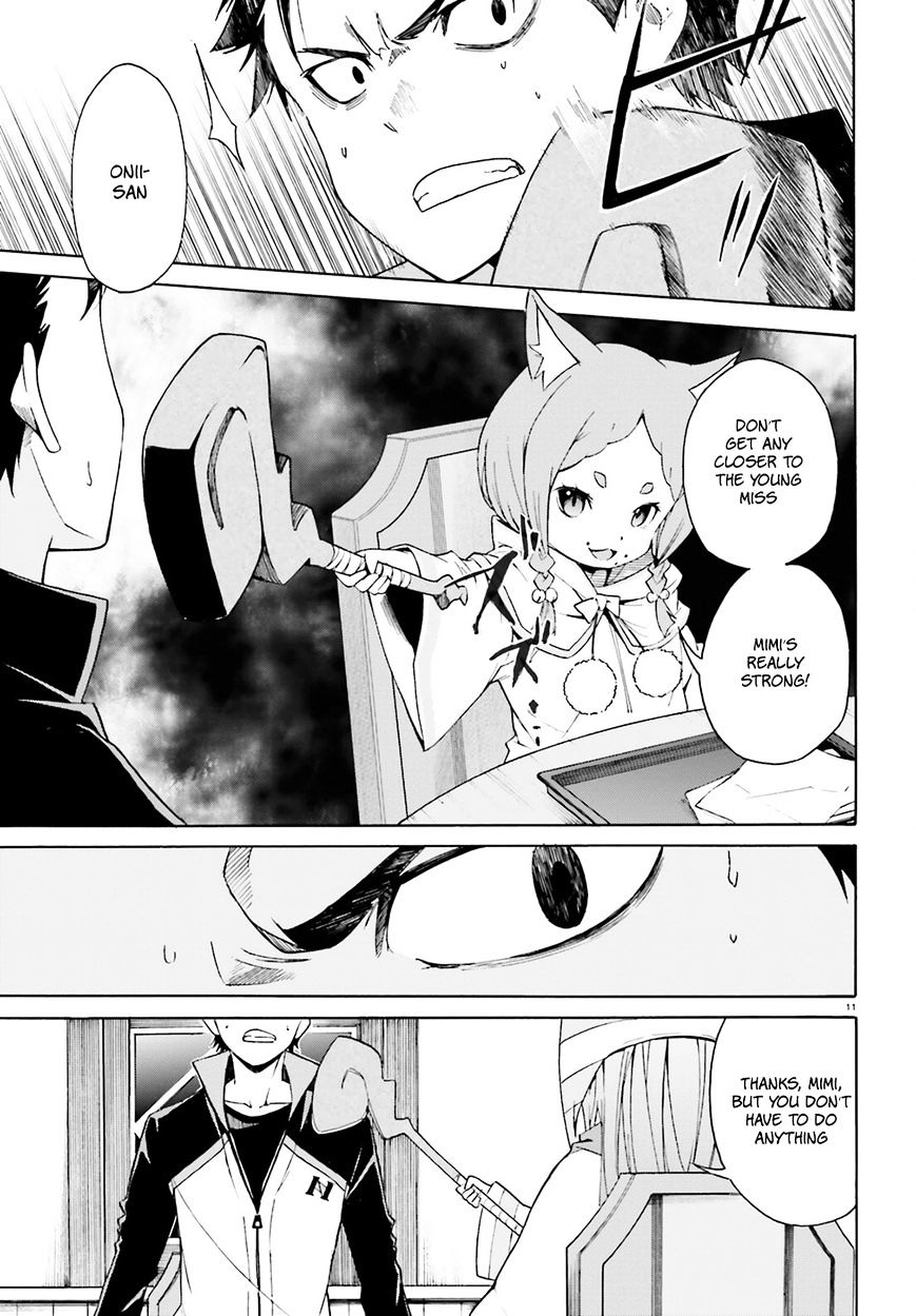 Re:zero Kara Hajimeru Isekai Seikatsu - Daisanshou - Truth Of Zero - Chapter 17 : Re:zero Kara Hajimeru Isekai Seikatsu - Daisanshou - Truth Of Zero 17