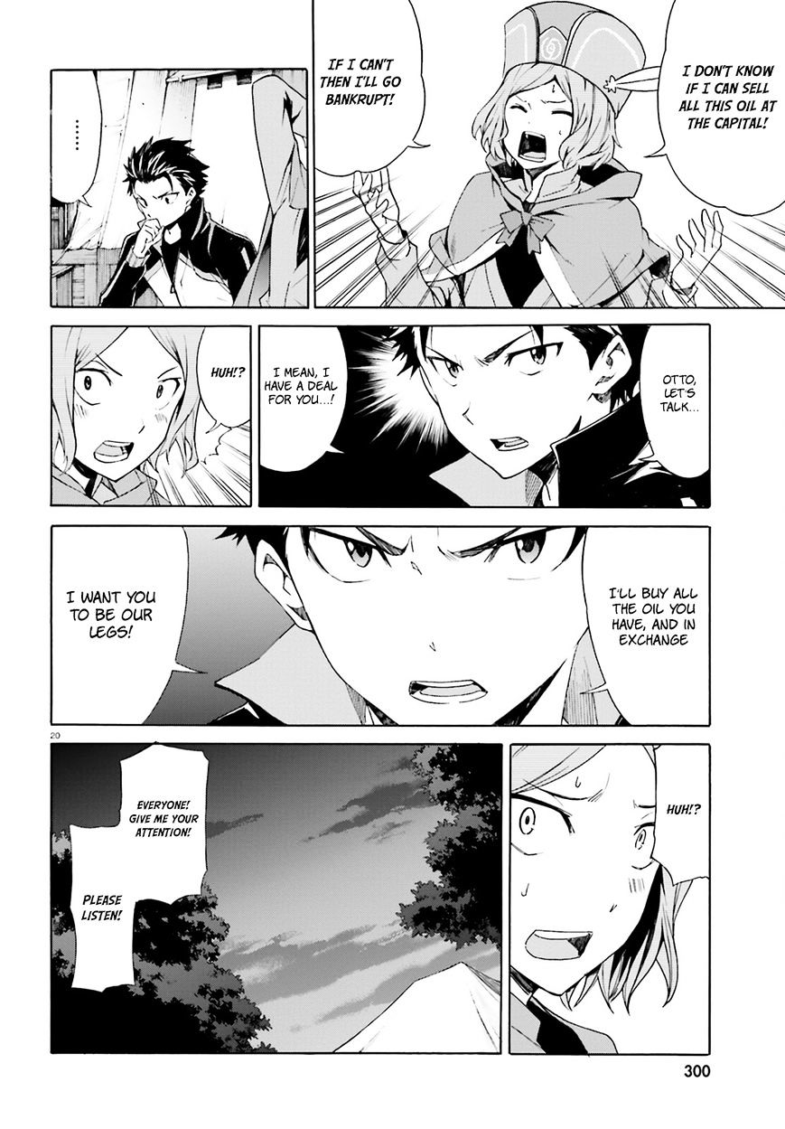 Re:zero Kara Hajimeru Isekai Seikatsu - Daisanshou - Truth Of Zero - Chapter 17 : Re:zero Kara Hajimeru Isekai Seikatsu - Daisanshou - Truth Of Zero 17