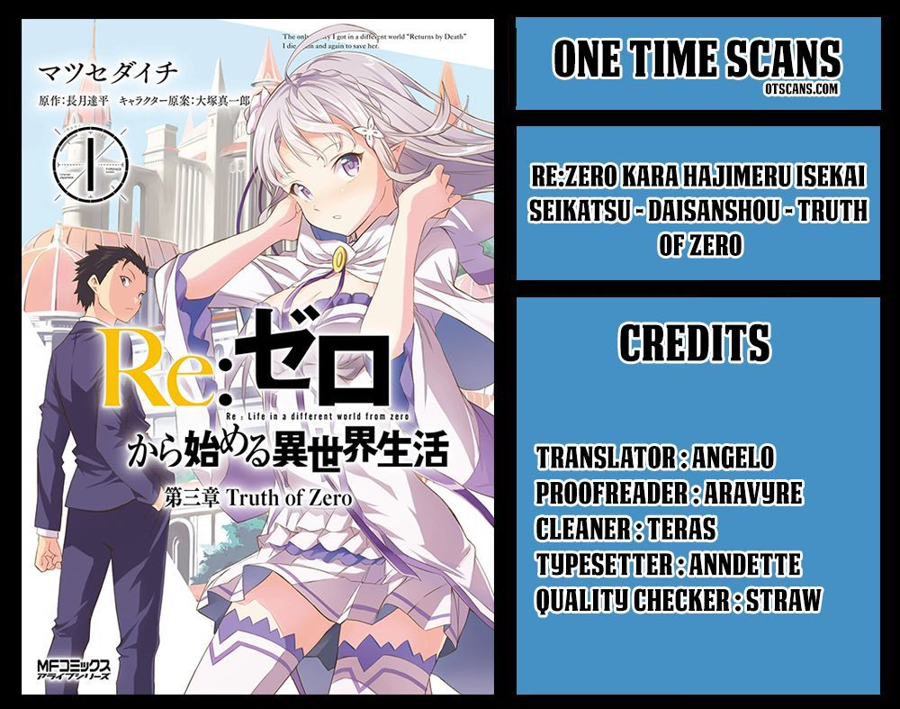 Re:zero Kara Hajimeru Isekai Seikatsu - Daisanshou - Truth Of Zero - Chapter 15