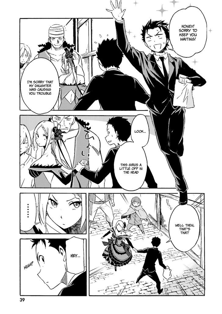 Re:zero Kara Hajimeru Isekai Seikatsu - Daisanshou - Truth Of Zero - Chapter 1