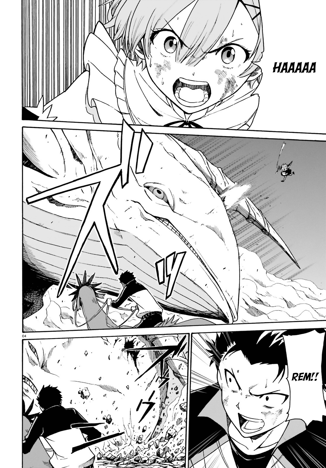 Re:zero Kara Hajimeru Isekai Seikatsu - Daisanshou - Truth Of Zero - Chapter 29