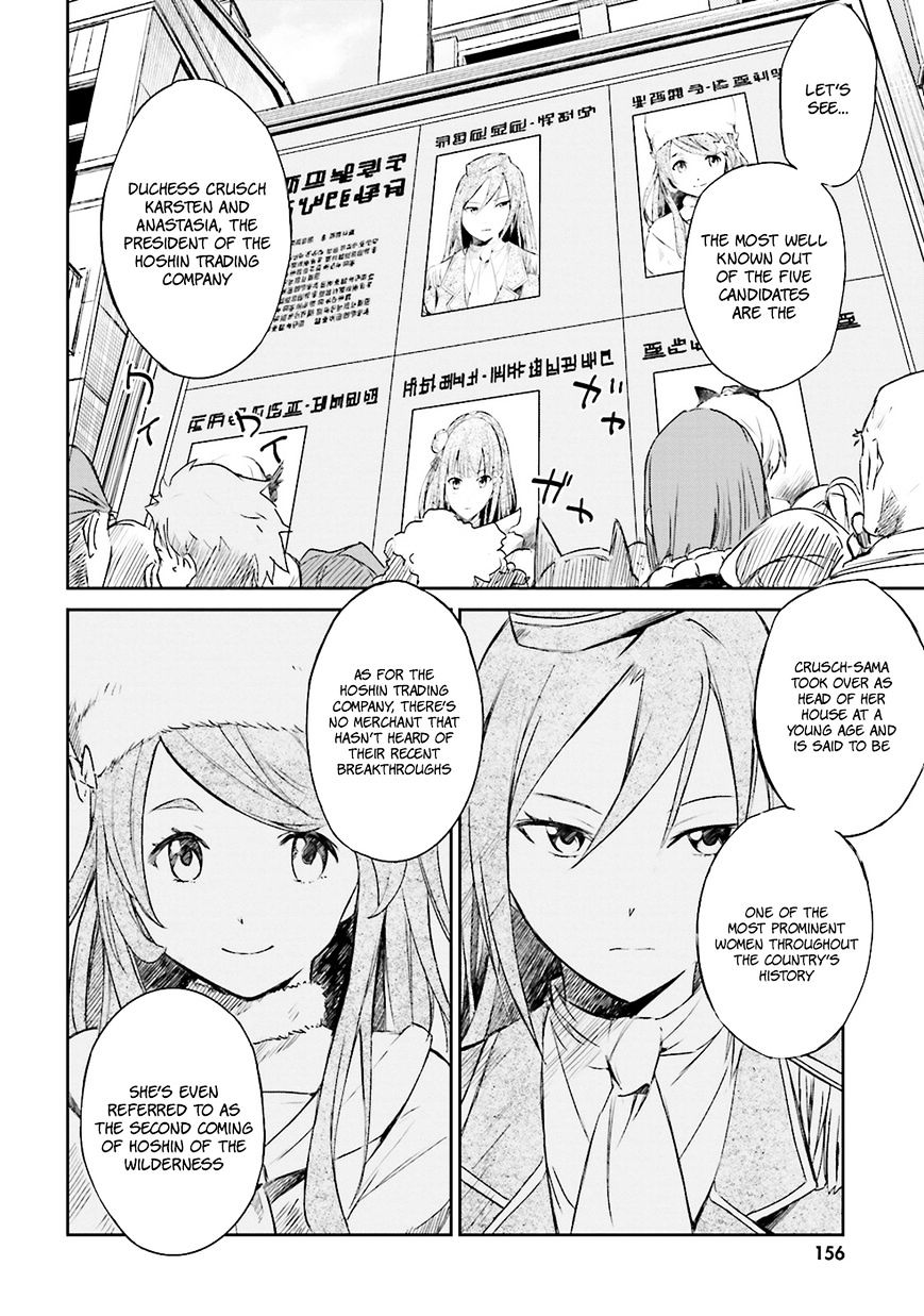 Re:zero Kara Hajimeru Isekai Seikatsu - Daisanshou - Truth Of Zero - Chapter 10