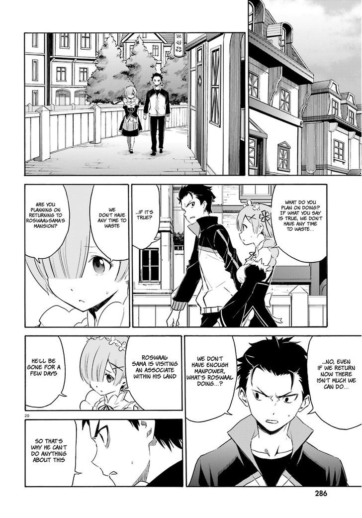 Re:zero Kara Hajimeru Isekai Seikatsu - Daisanshou - Truth Of Zero - Chapter 16