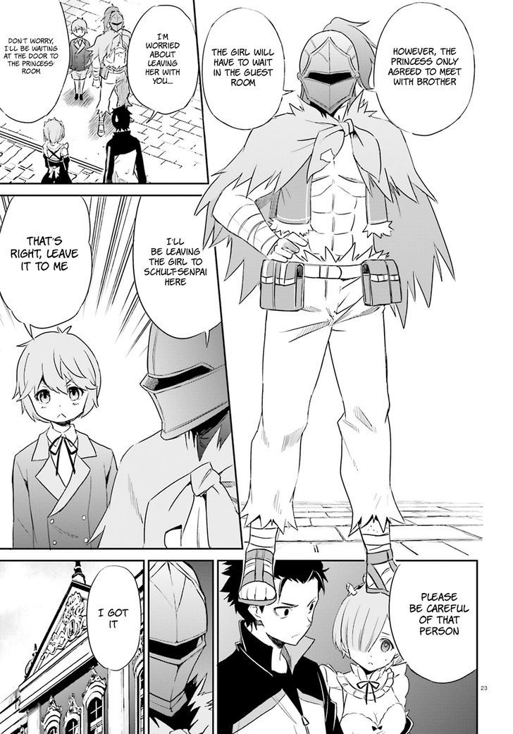 Re:zero Kara Hajimeru Isekai Seikatsu - Daisanshou - Truth Of Zero - Chapter 16