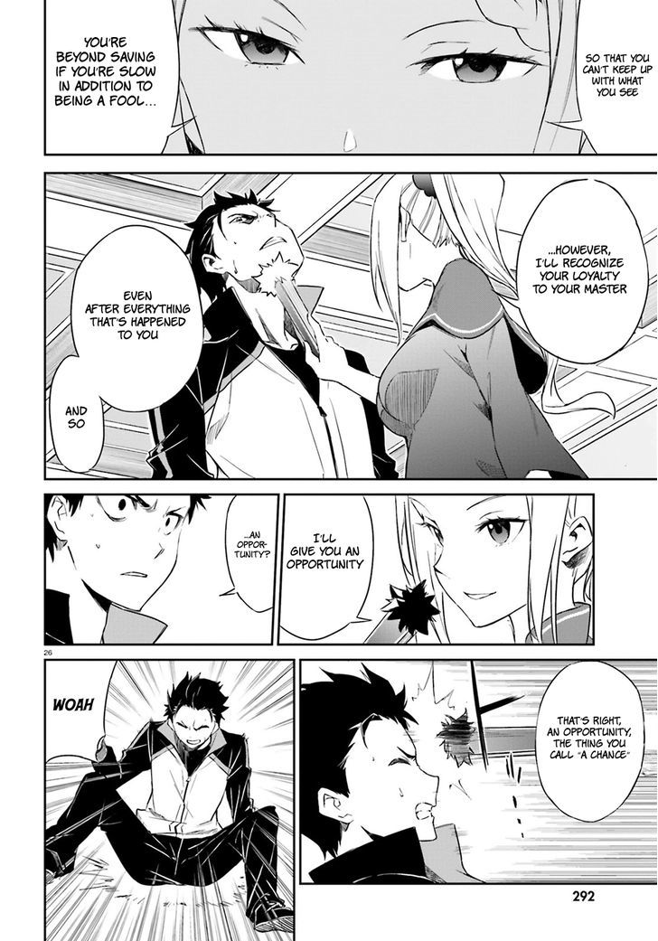 Re:zero Kara Hajimeru Isekai Seikatsu - Daisanshou - Truth Of Zero - Chapter 16