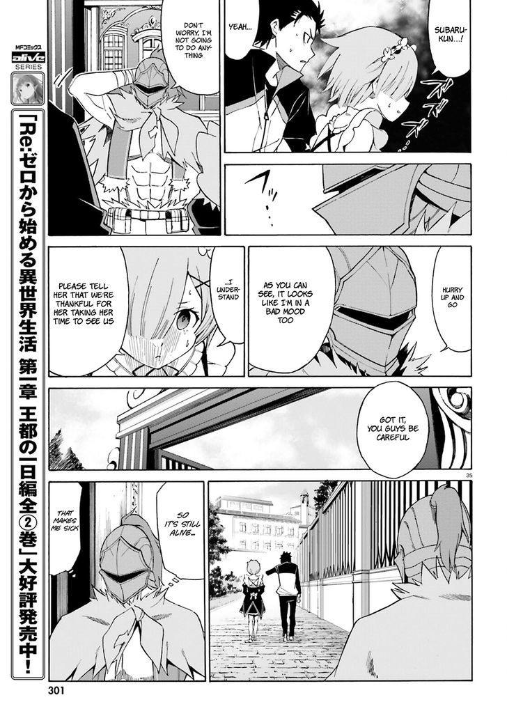 Re:zero Kara Hajimeru Isekai Seikatsu - Daisanshou - Truth Of Zero - Chapter 16