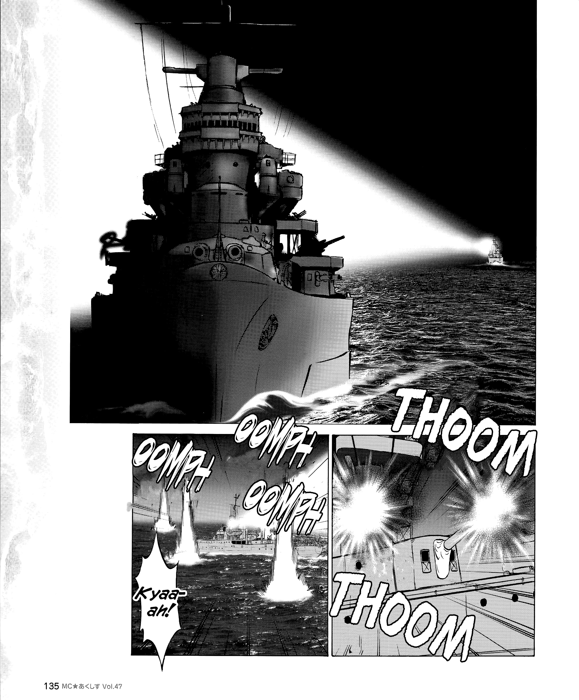 Kurogane Pukapuka Tai - Chapter 47: Decisive Open Sea Battle Of Penang (Part 1)