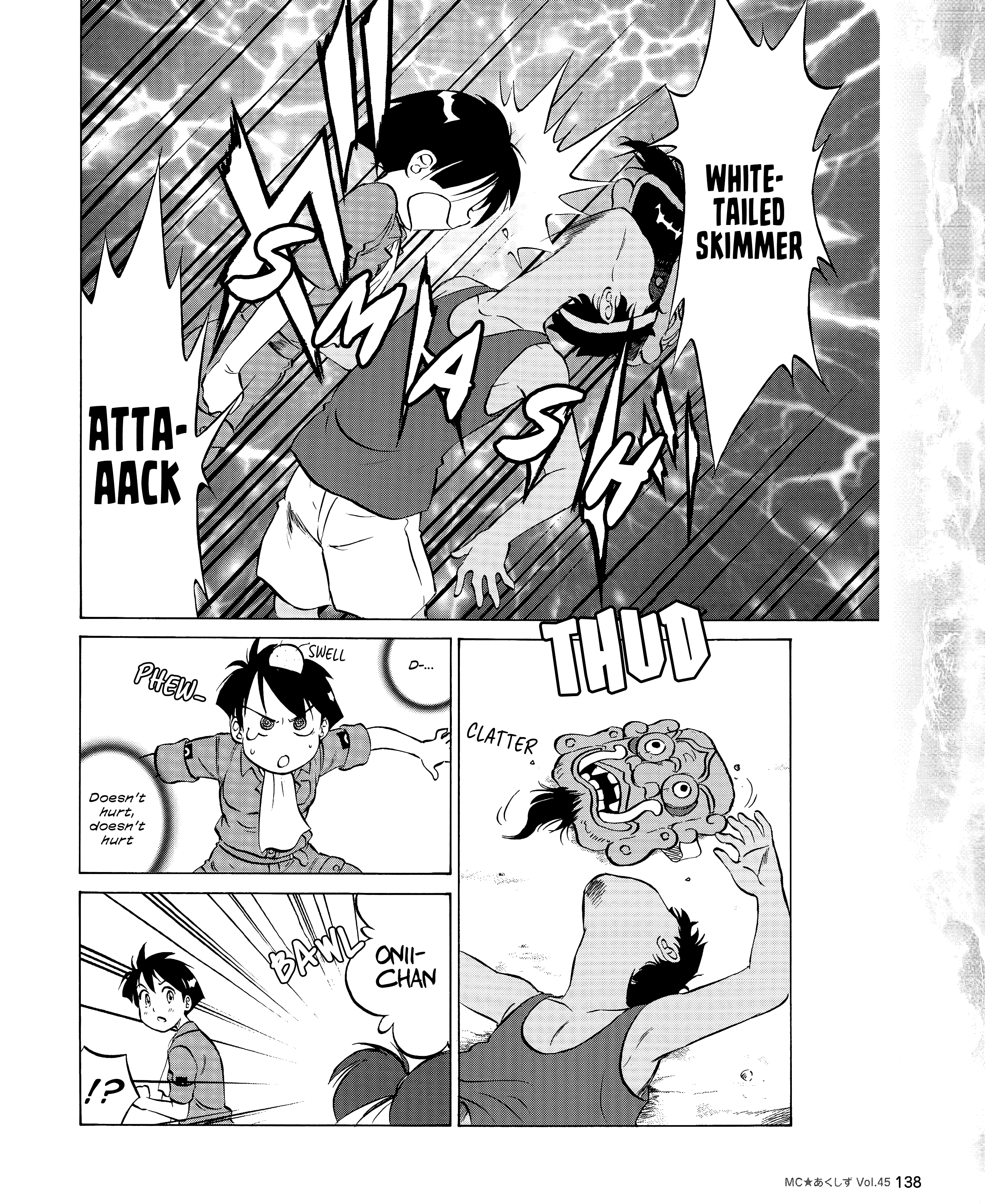 Kurogane Pukapuka Tai - Chapter 45: White-Tailed Skimmer Attack