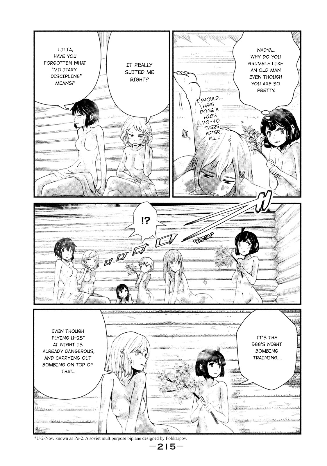 Shirayuri Wa Ake Ni Somaranai - Chapter 11.5: The Four Flowers