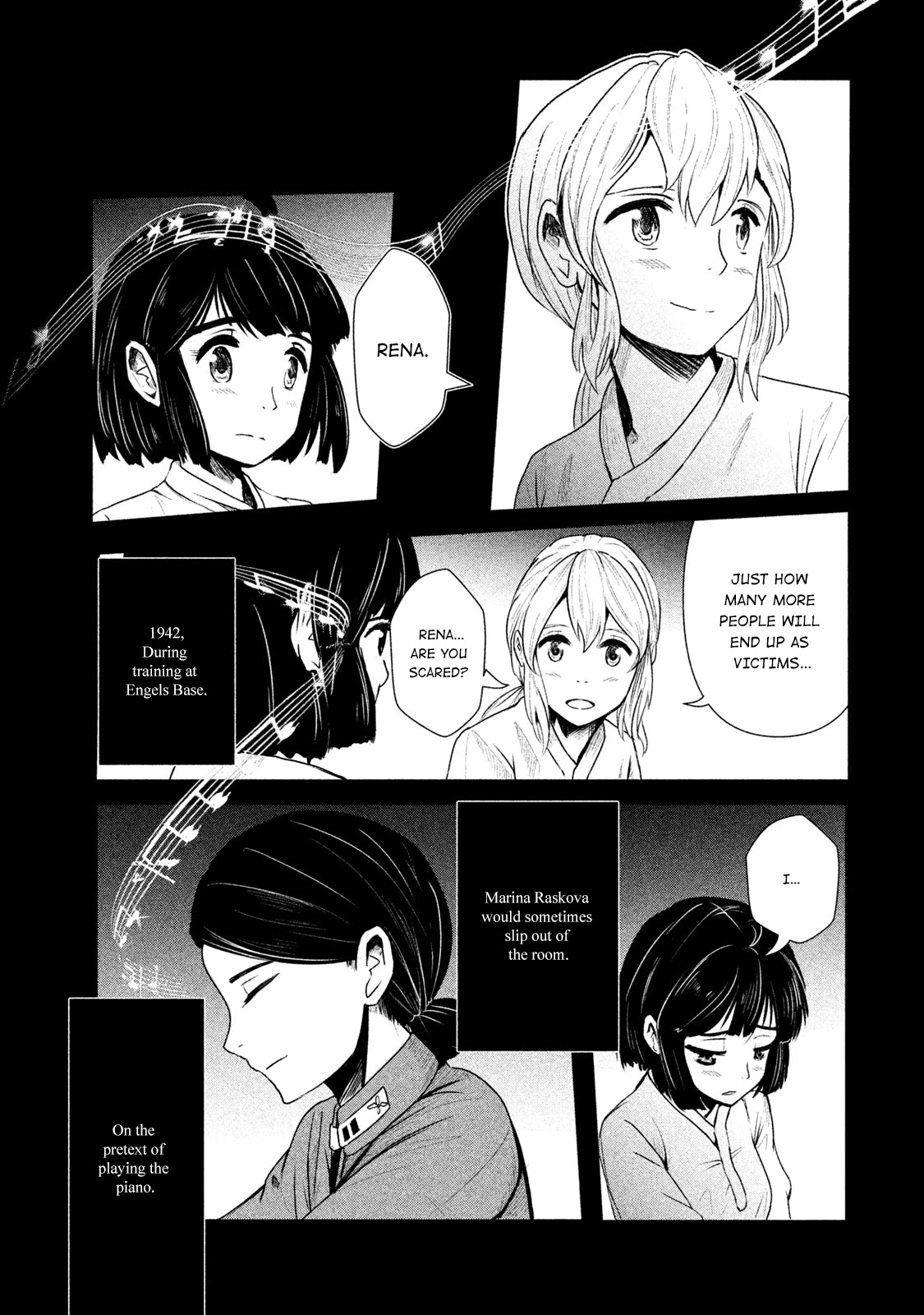 Shirayuri Wa Ake Ni Somaranai - Chapter 11.5: The Four Flowers