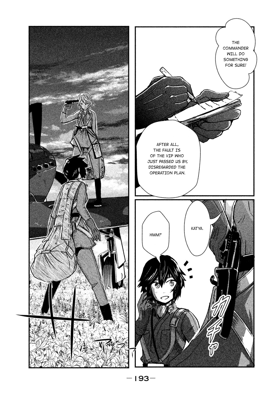 Shirayuri Wa Ake Ni Somaranai - Chapter 11: Desolate Flowers