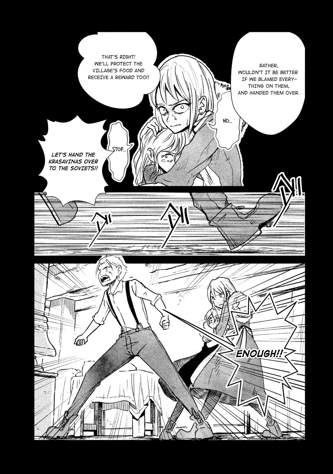 Shirayuri Wa Ake Ni Somaranai - Chapter 10: Absolute Faith