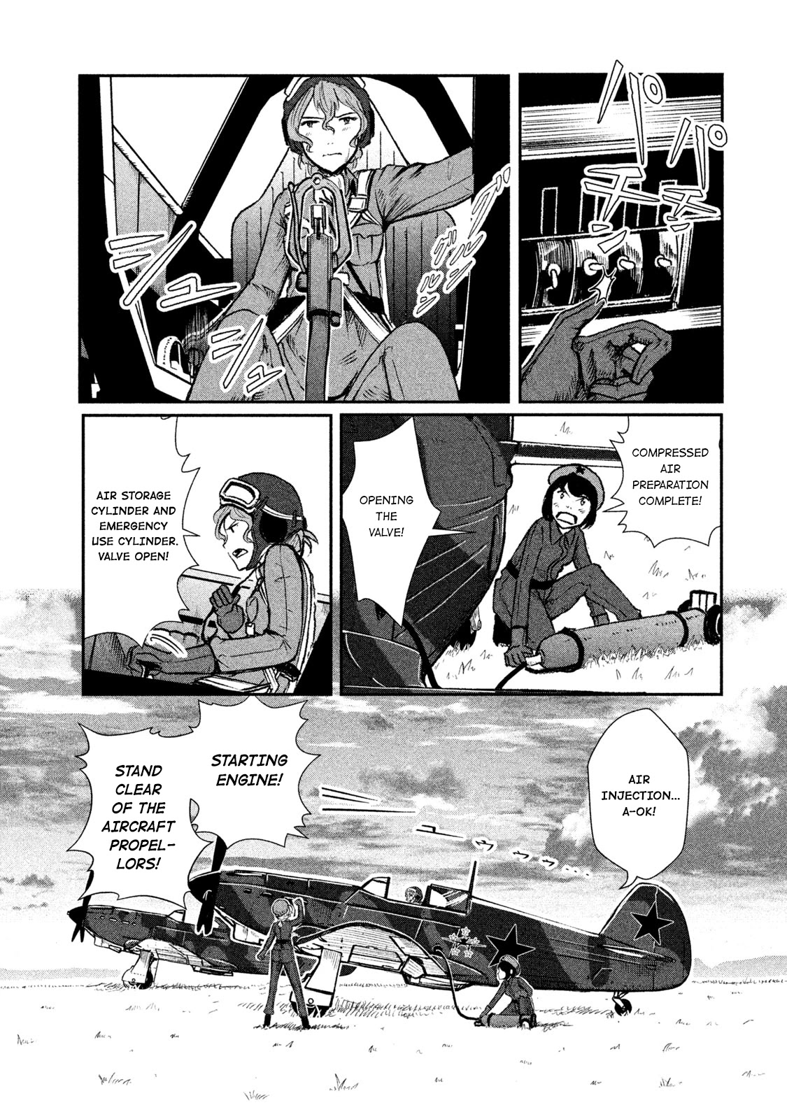 Shirayuri Wa Ake Ni Somaranai - Chapter 10: Absolute Faith