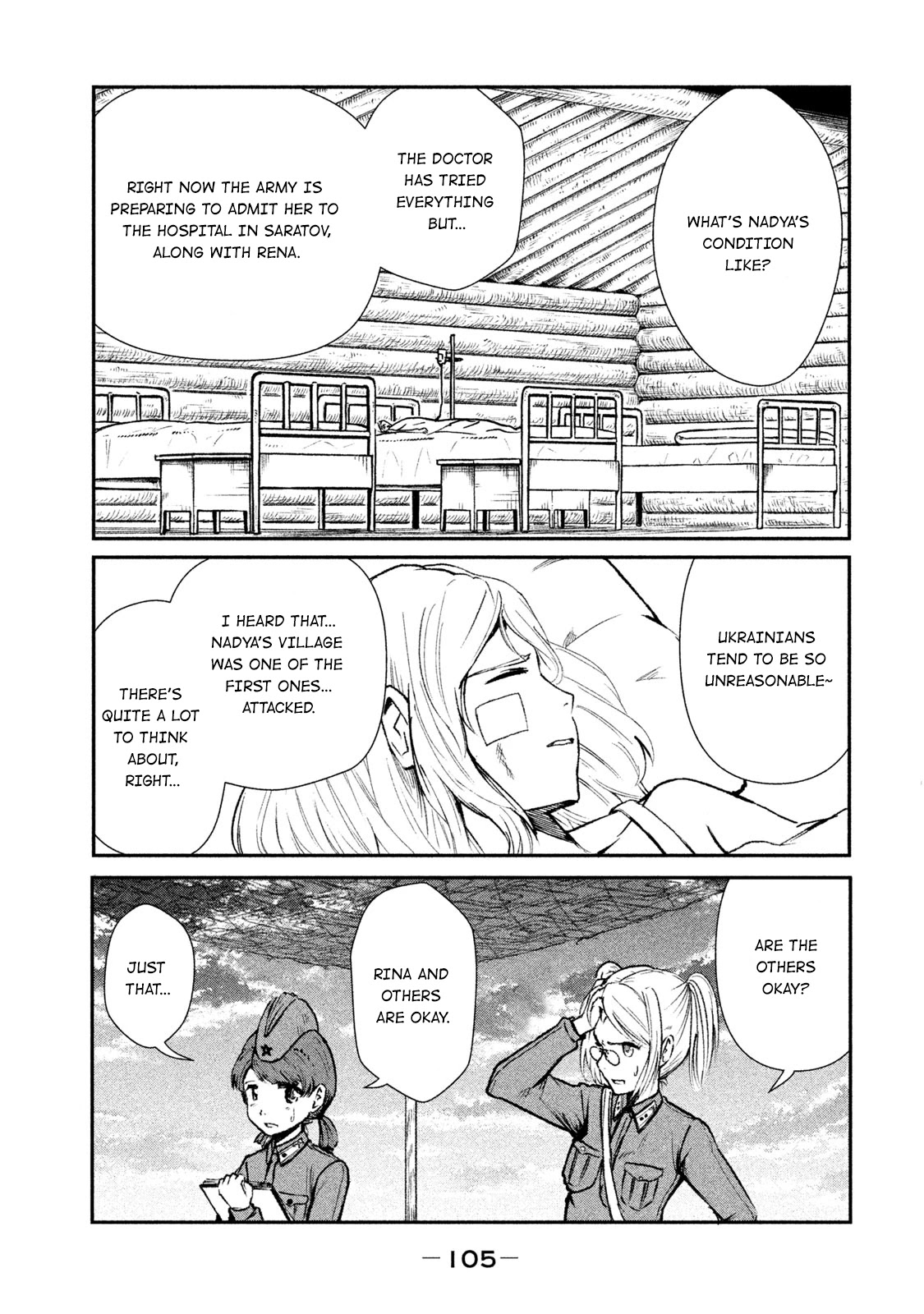 Shirayuri Wa Ake Ni Somaranai - Chapter 9: Scattered Petals