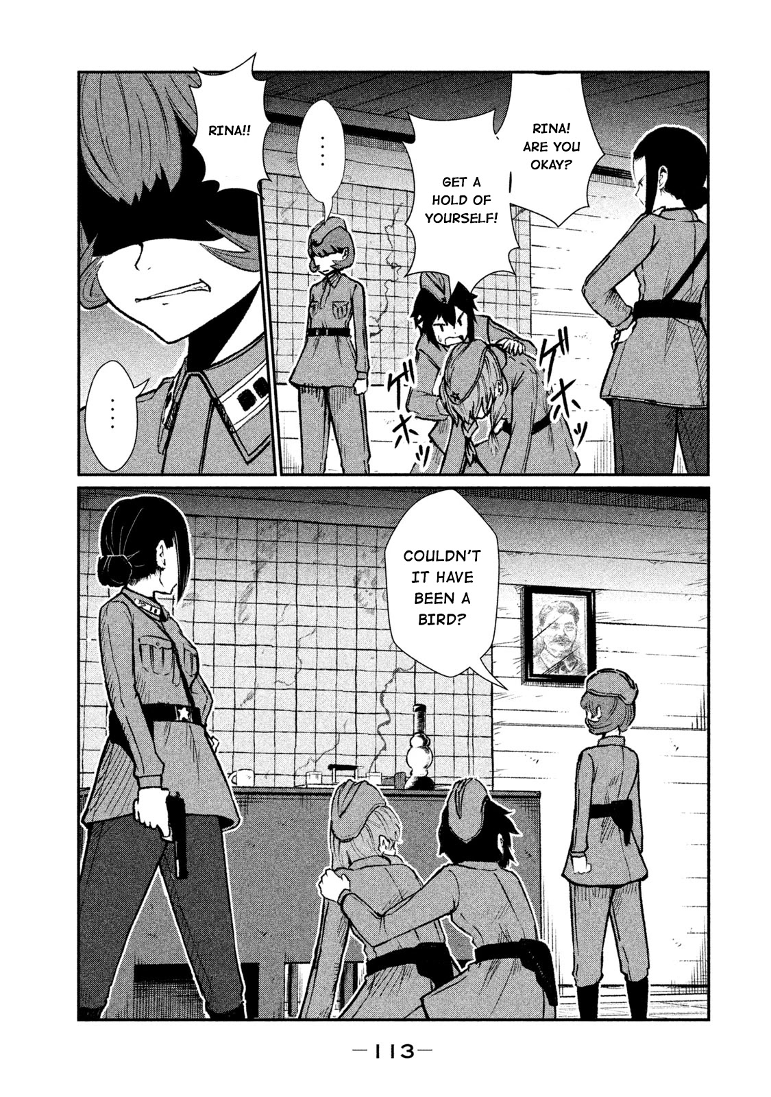 Shirayuri Wa Ake Ni Somaranai - Chapter 9: Scattered Petals