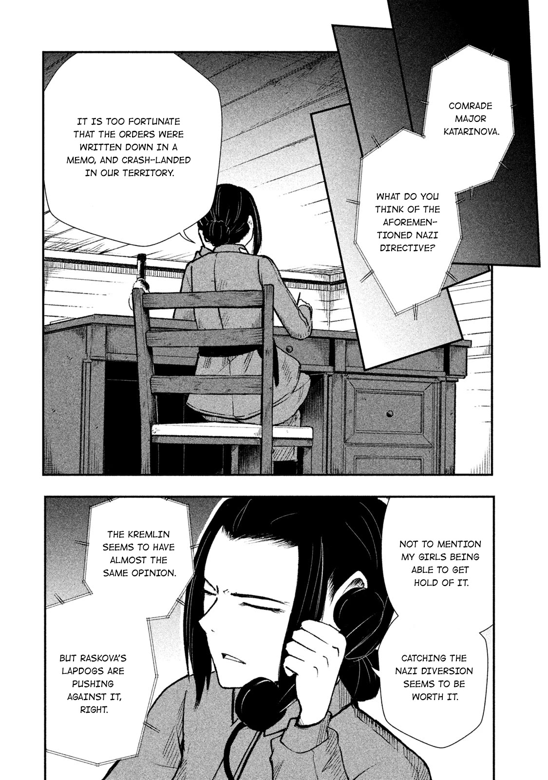 Shirayuri Wa Ake Ni Somaranai - Chapter 9: Scattered Petals