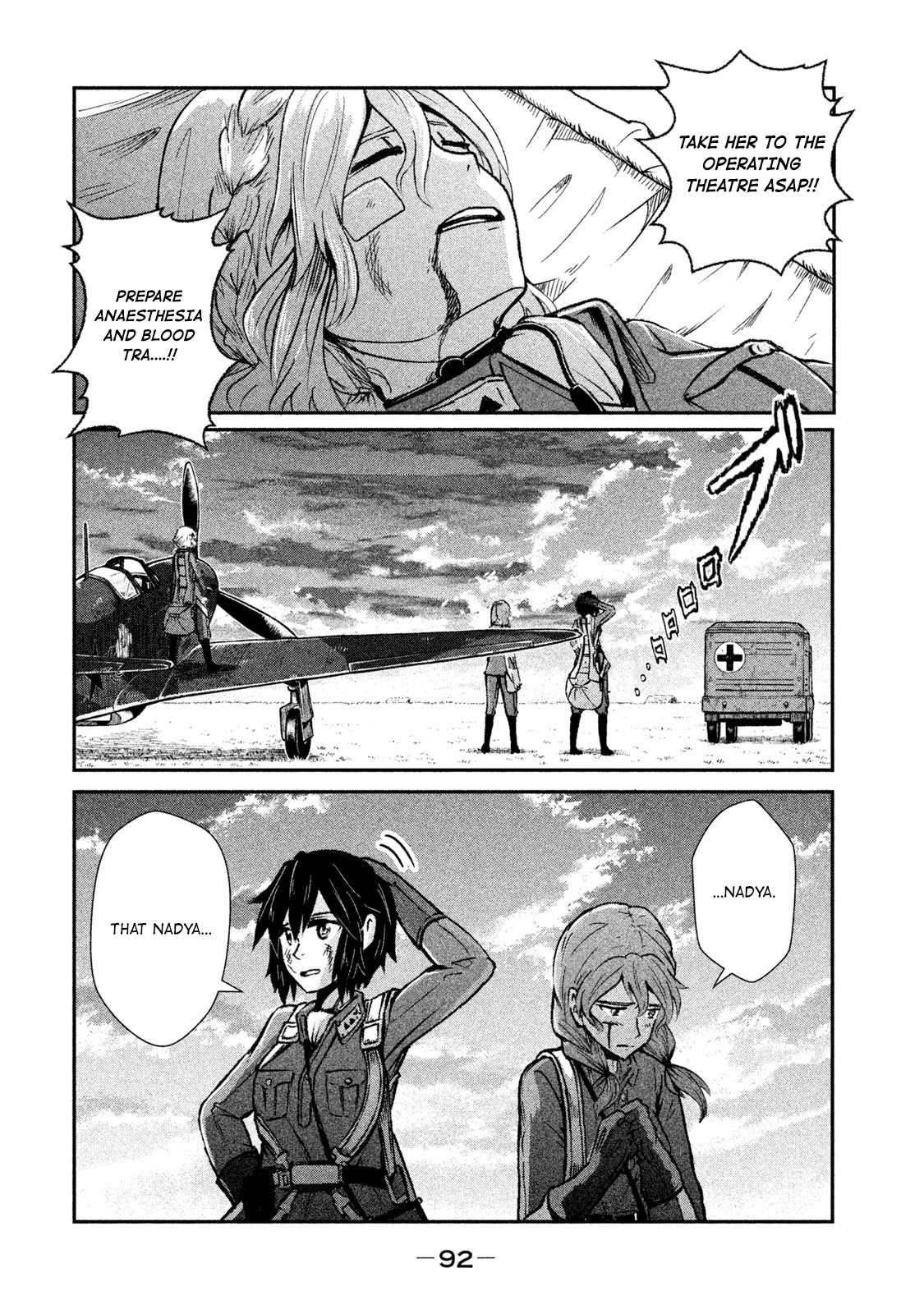 Shirayuri Wa Ake Ni Somaranai - Chapter 8: Time For The Red Star To Rise