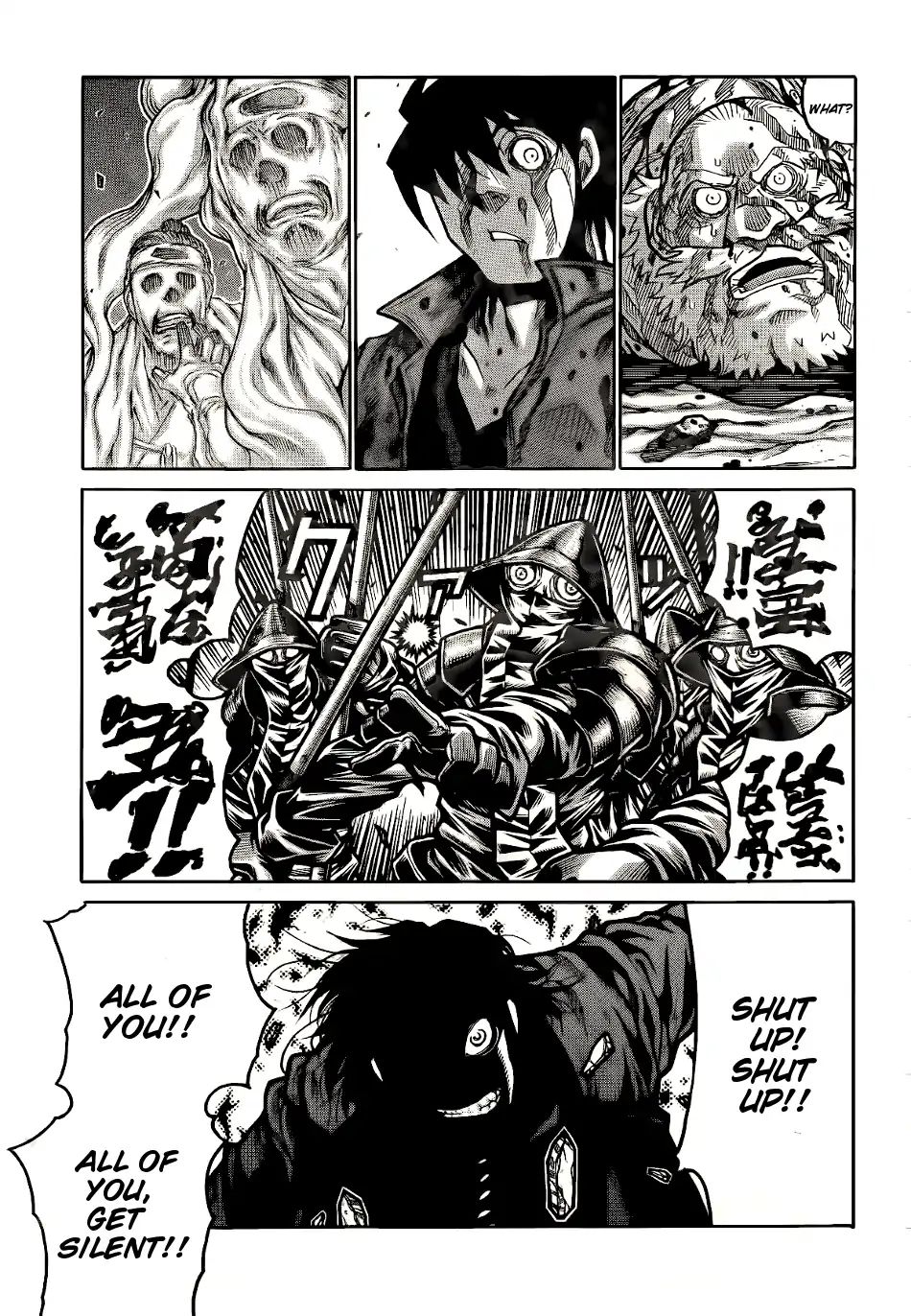 Drifters - Chapter 73