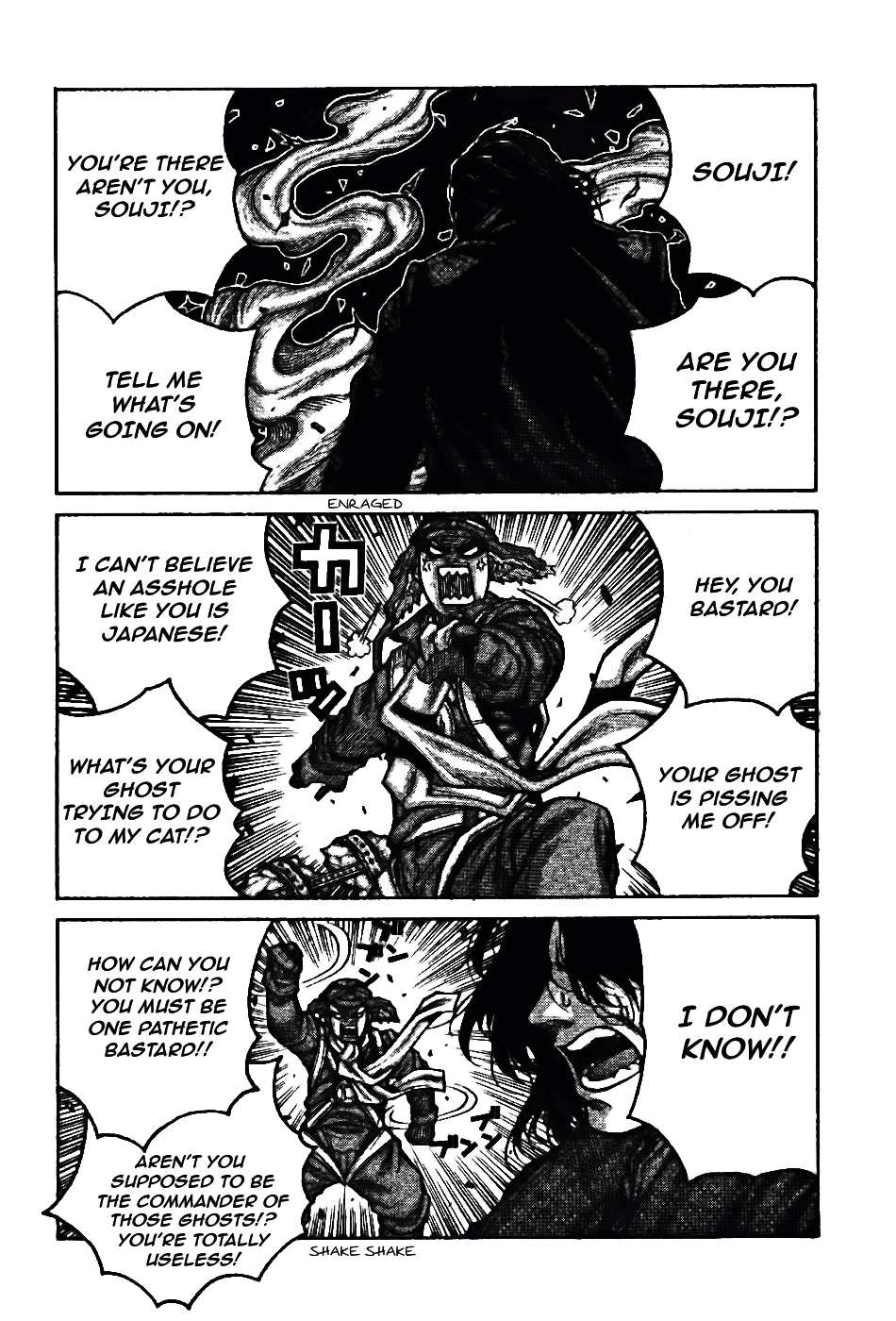 Drifters - Chapter 75: Baka Survivor