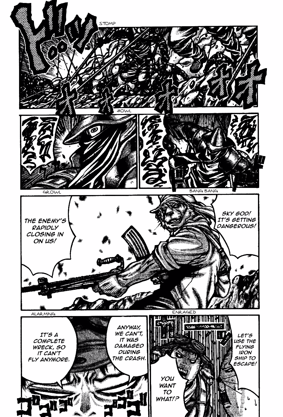 Drifters - Chapter 75: Baka Survivor