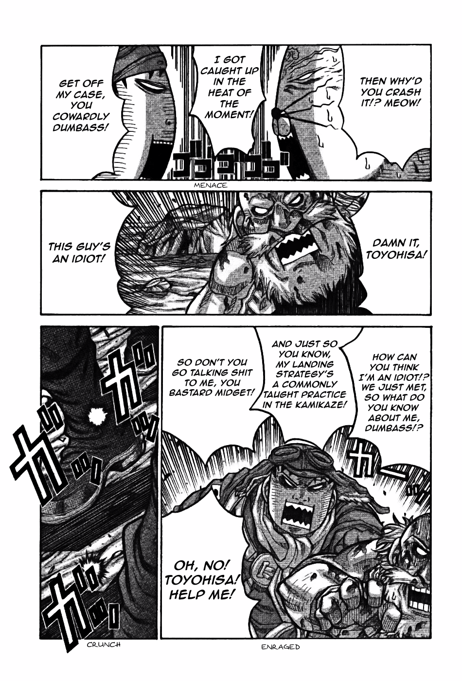 Drifters - Chapter 75: Baka Survivor