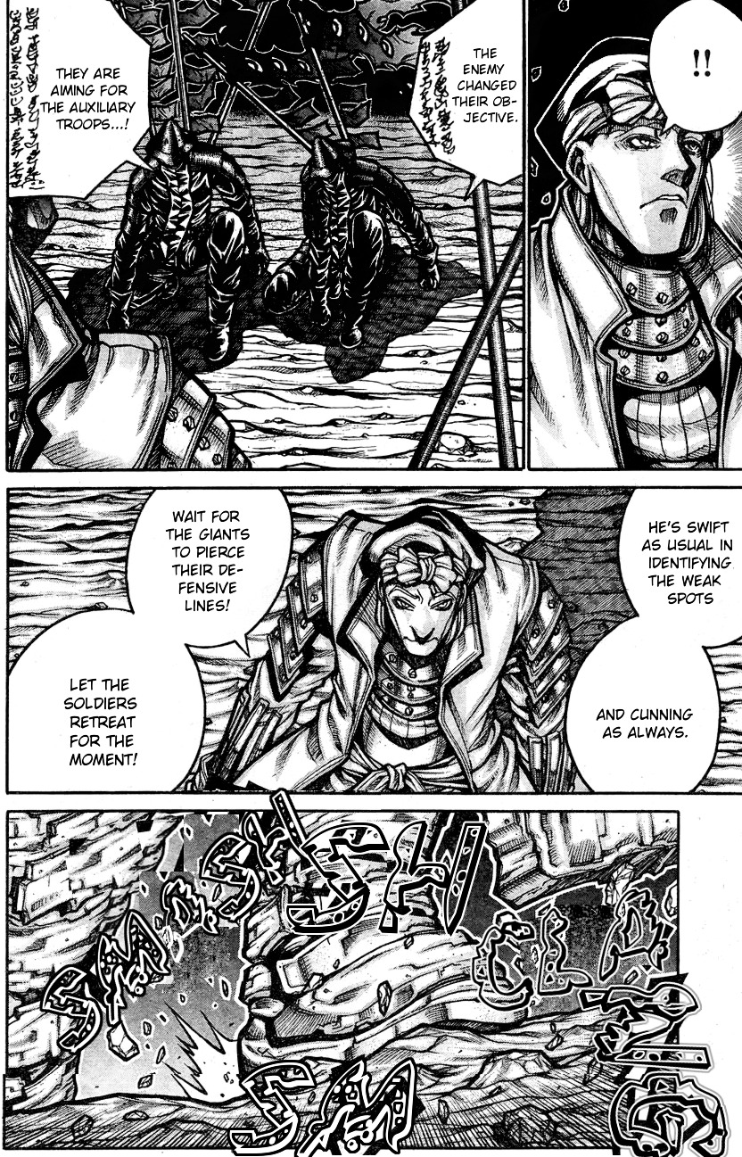 Drifters - Chapter 63 : Iron Lullaby