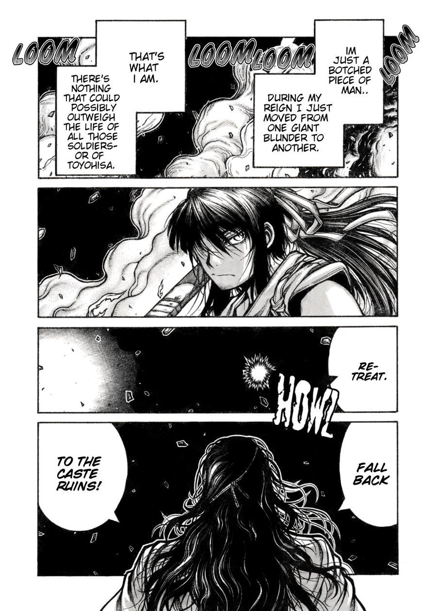 Drifters - Chapter 72