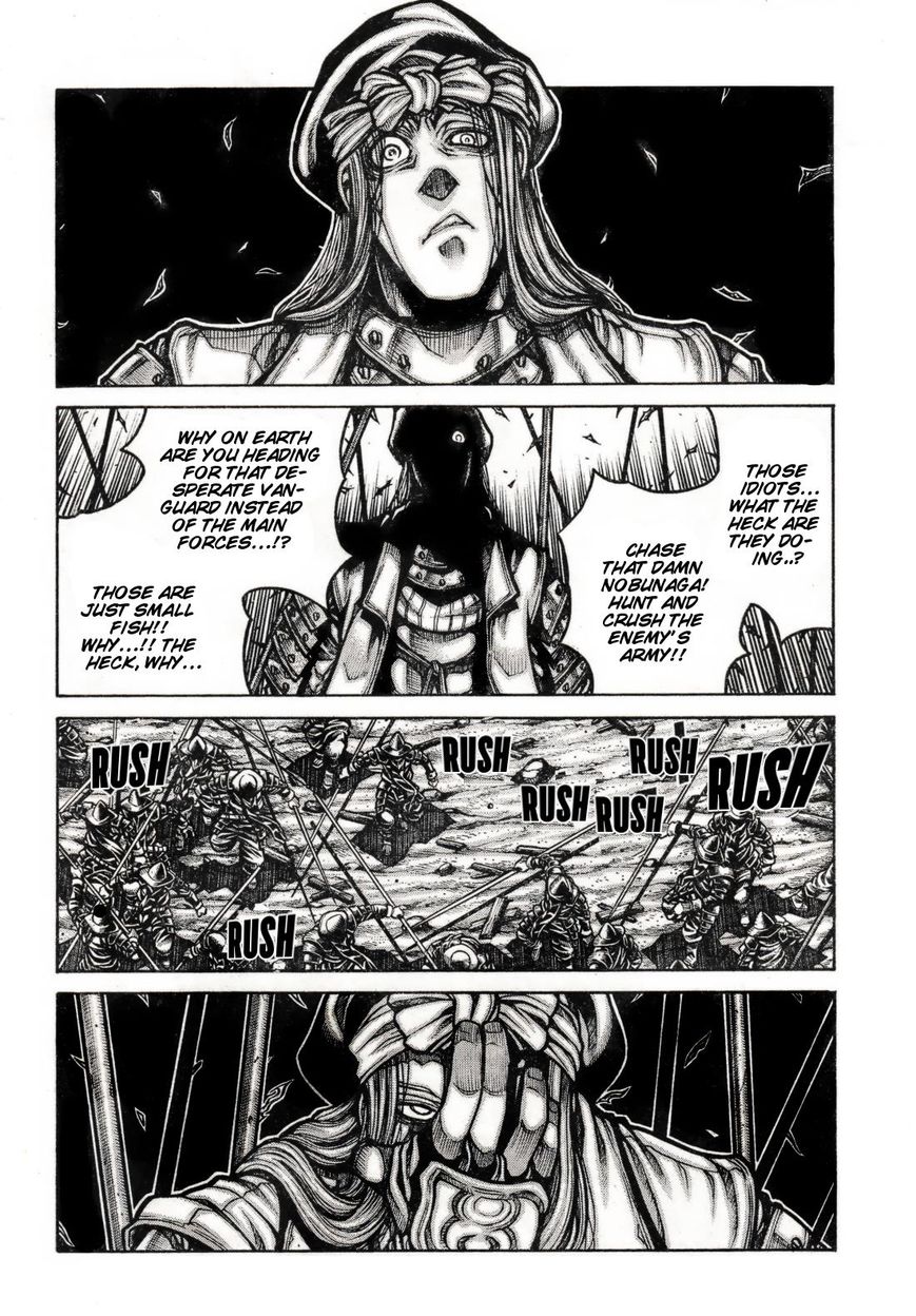 Drifters - Chapter 72