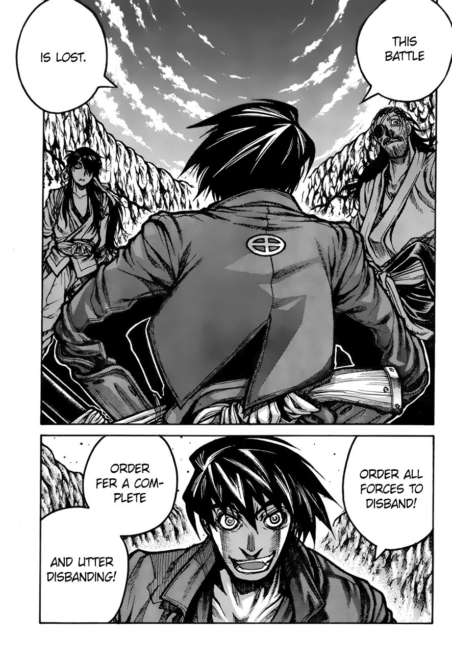 Drifters - Chapter 69