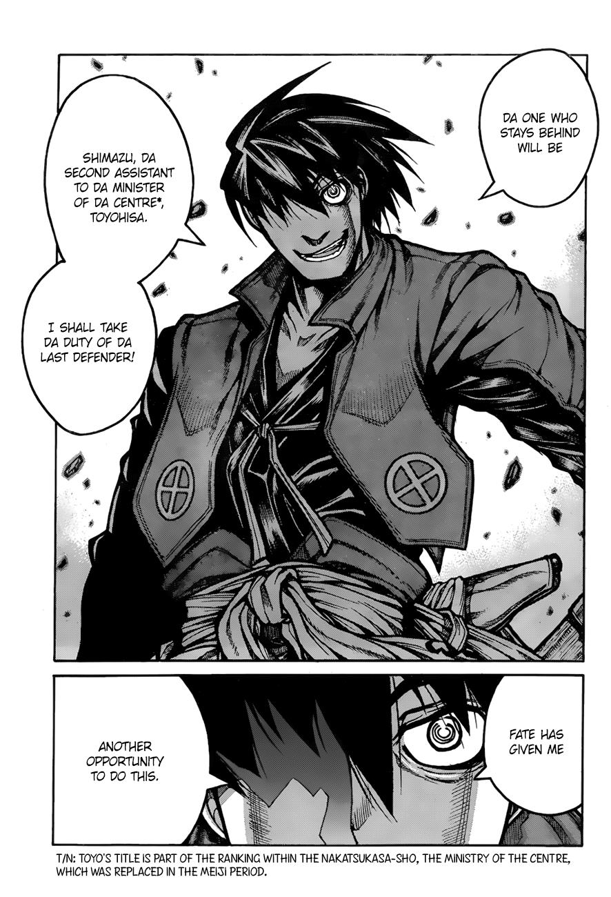 Drifters - Chapter 69