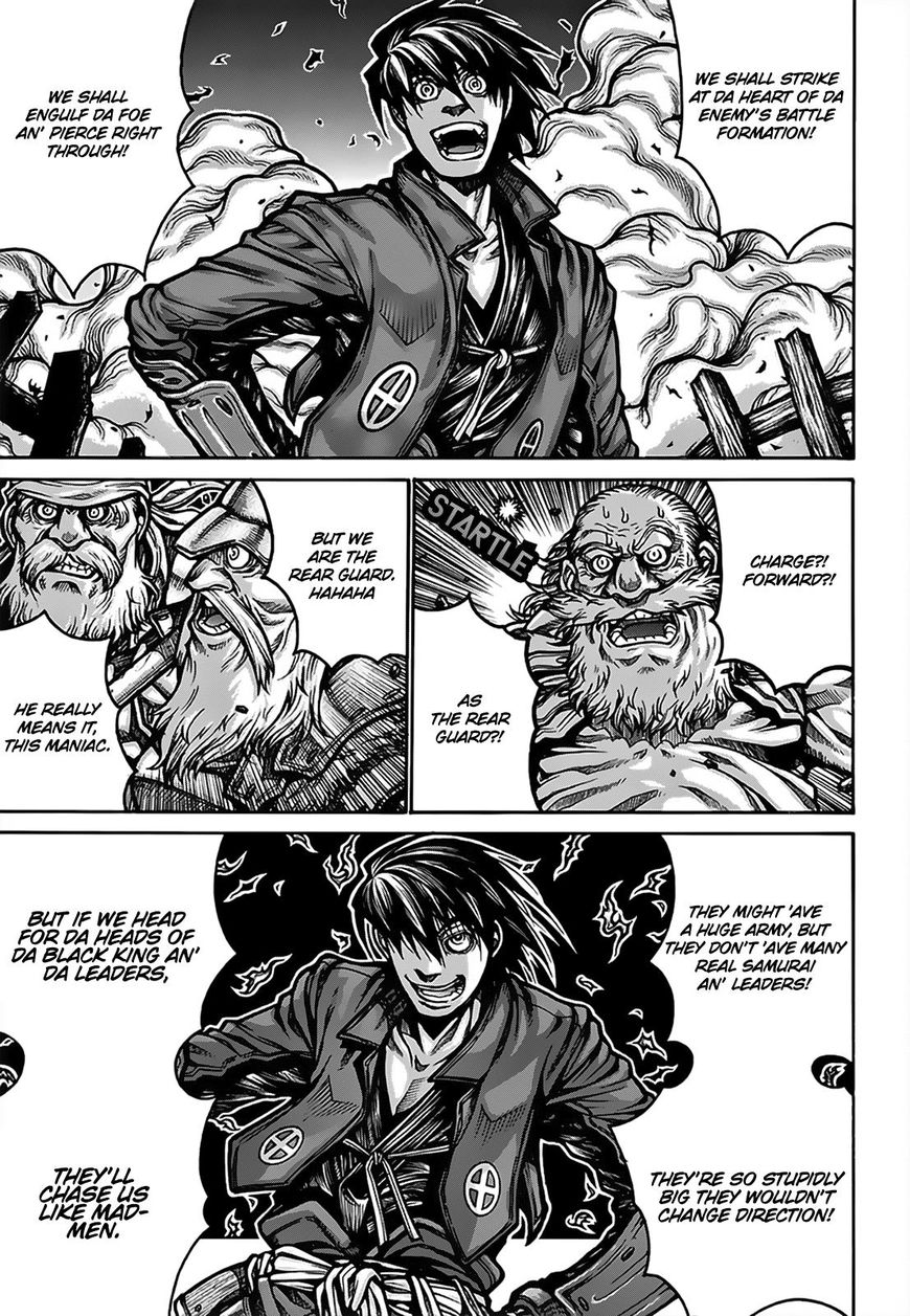 Drifters - Chapter 71