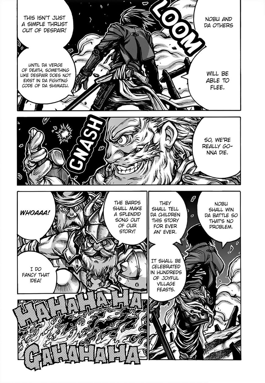 Drifters - Chapter 71