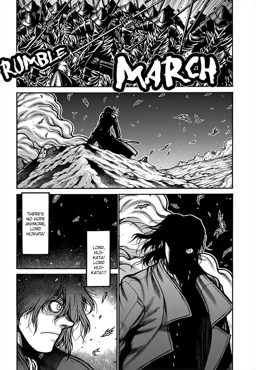 Drifters - Chapter 71