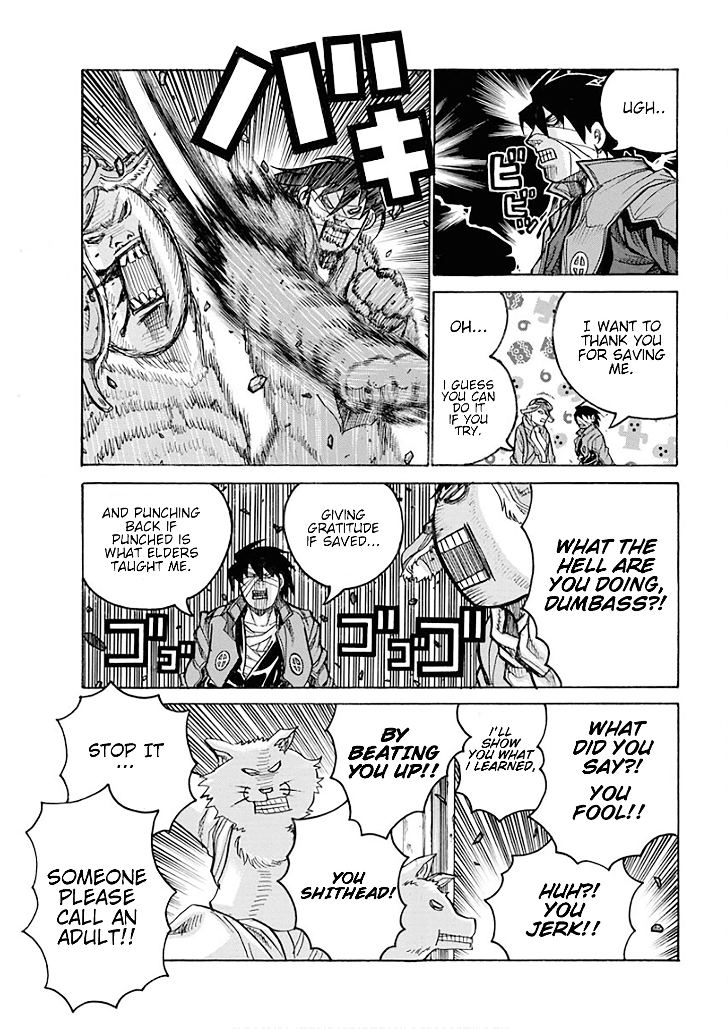 Drifters - Chapter 83: The Island To The South