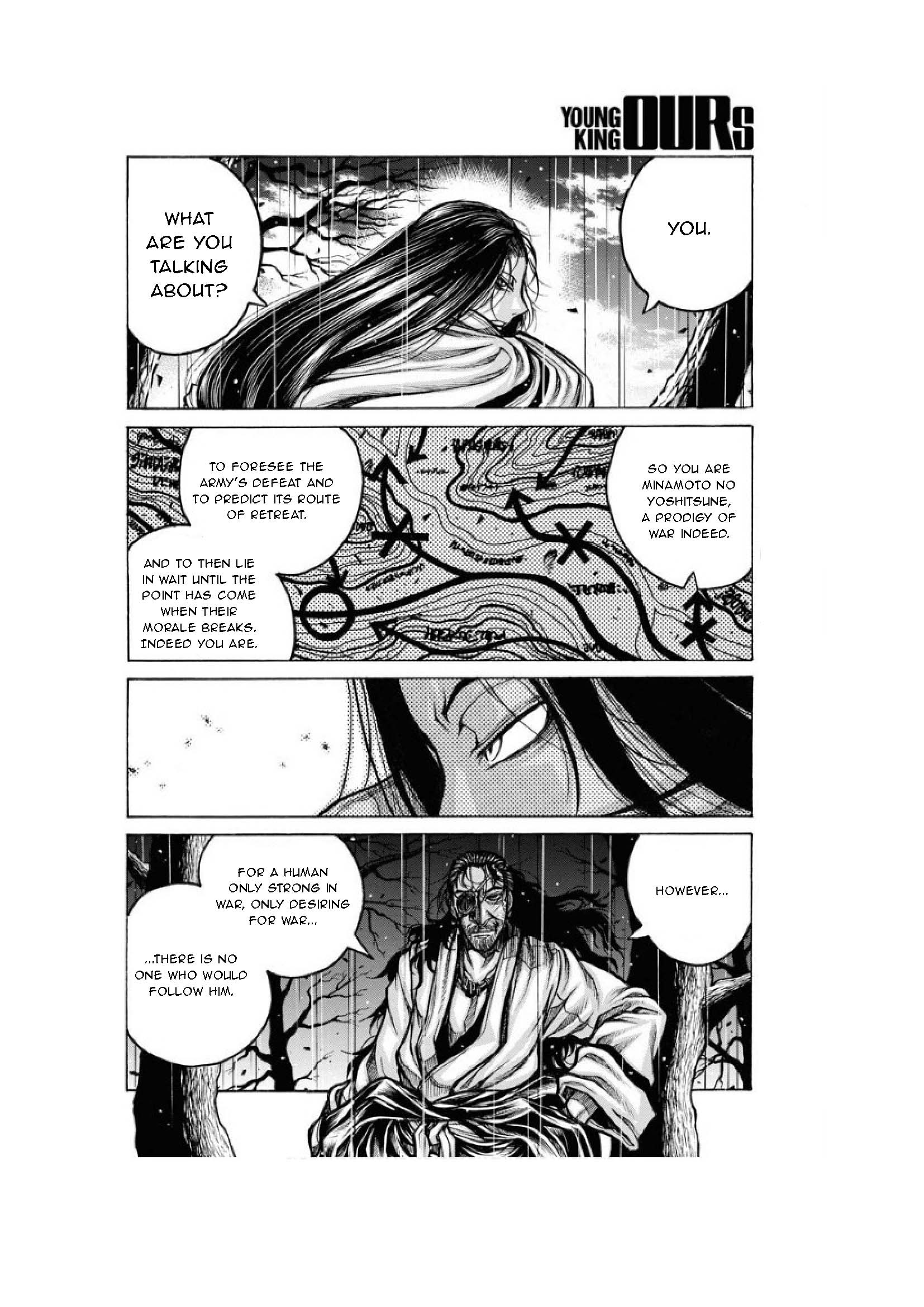 Drifters - Chapter 80: Joy