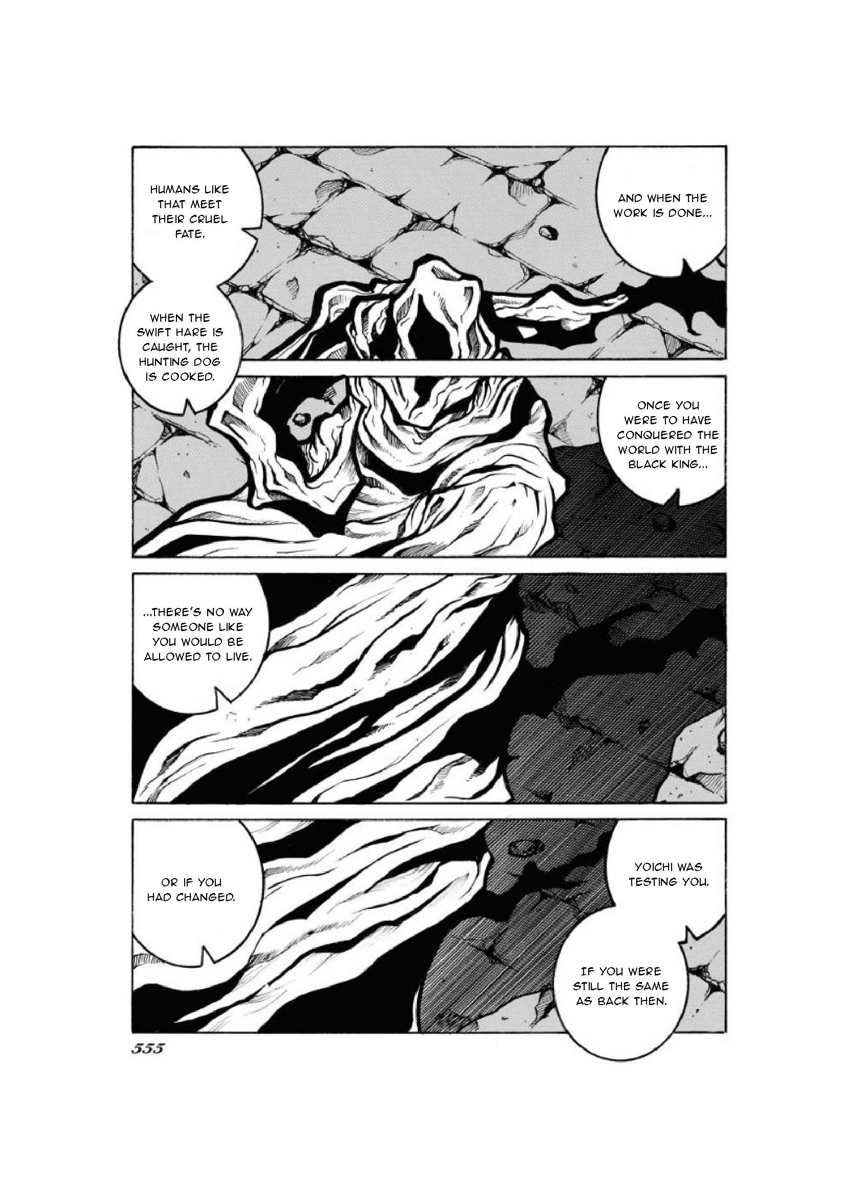 Drifters - Chapter 80: Joy