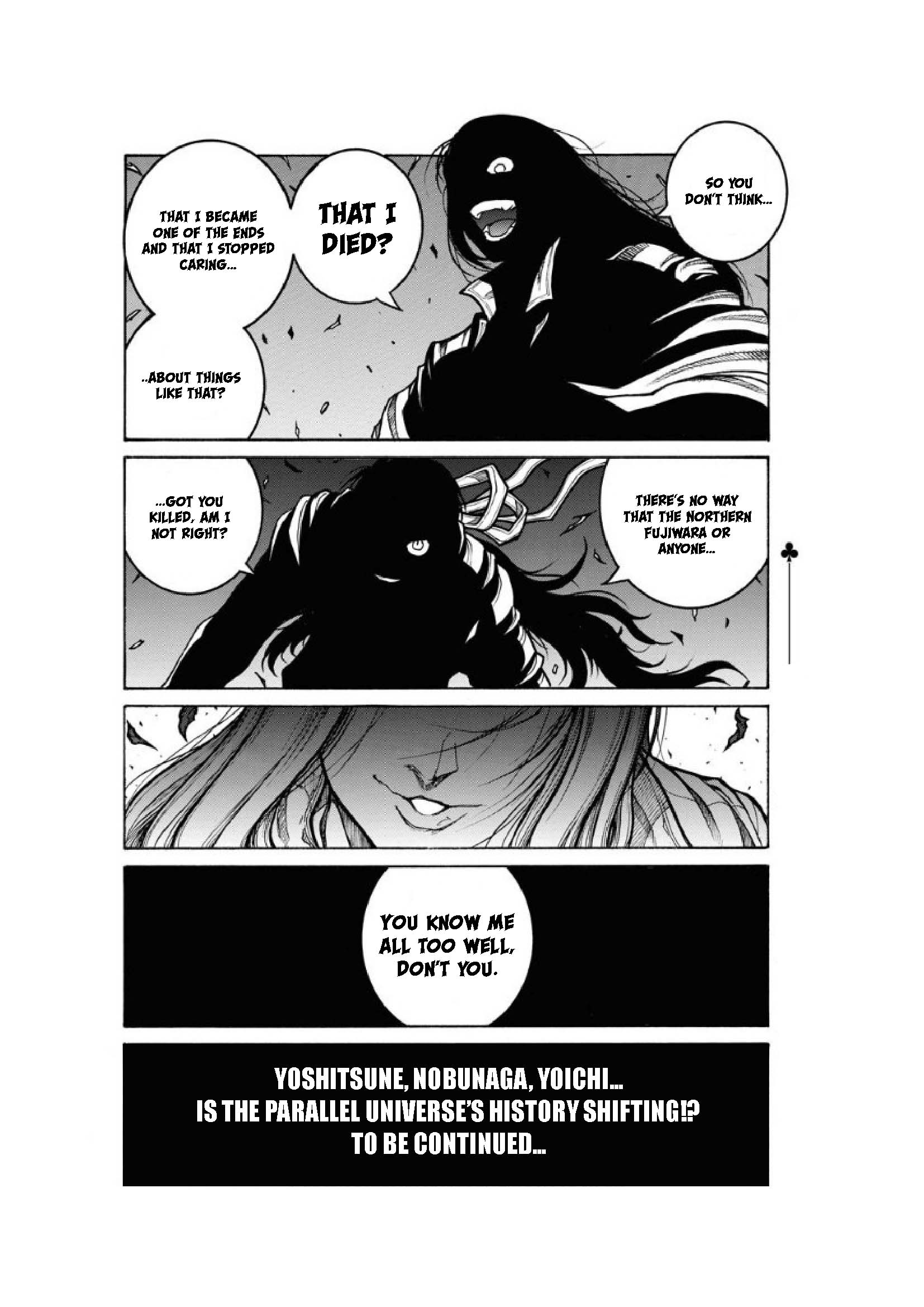 Drifters - Chapter 80: Joy