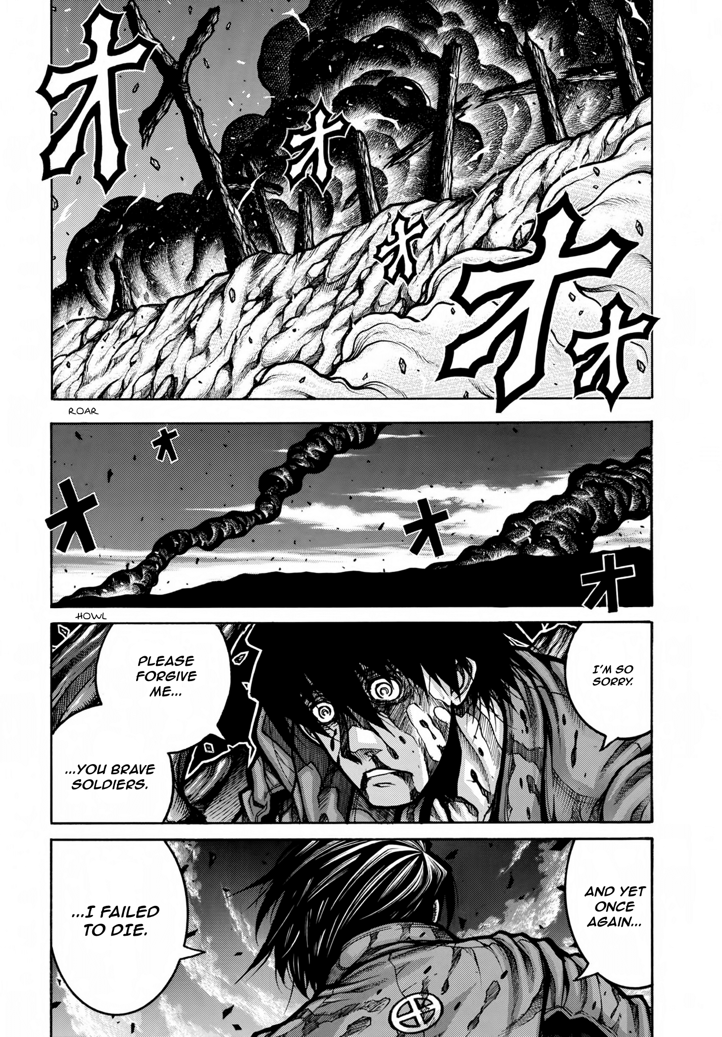 Drifters - Chapter 77: Running Solo Song