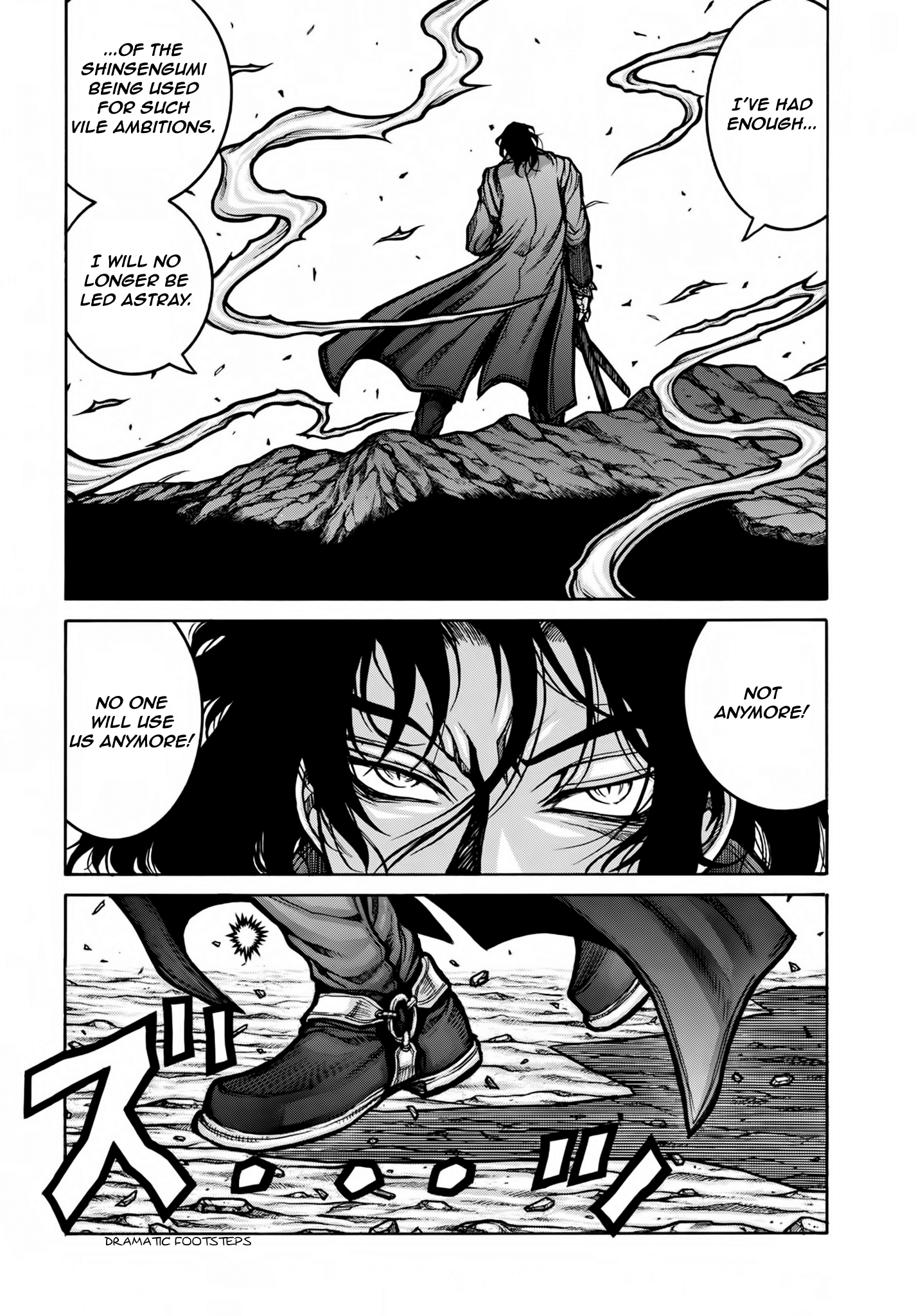 Drifters - Chapter 77: Running Solo Song