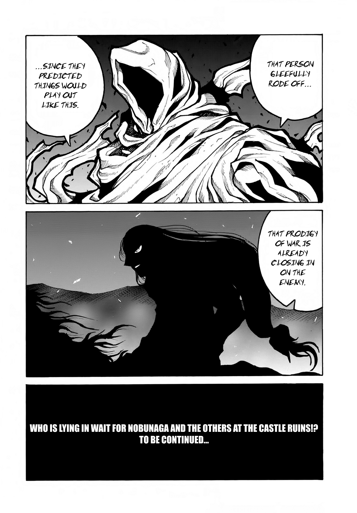 Drifters - Chapter 77: Running Solo Song