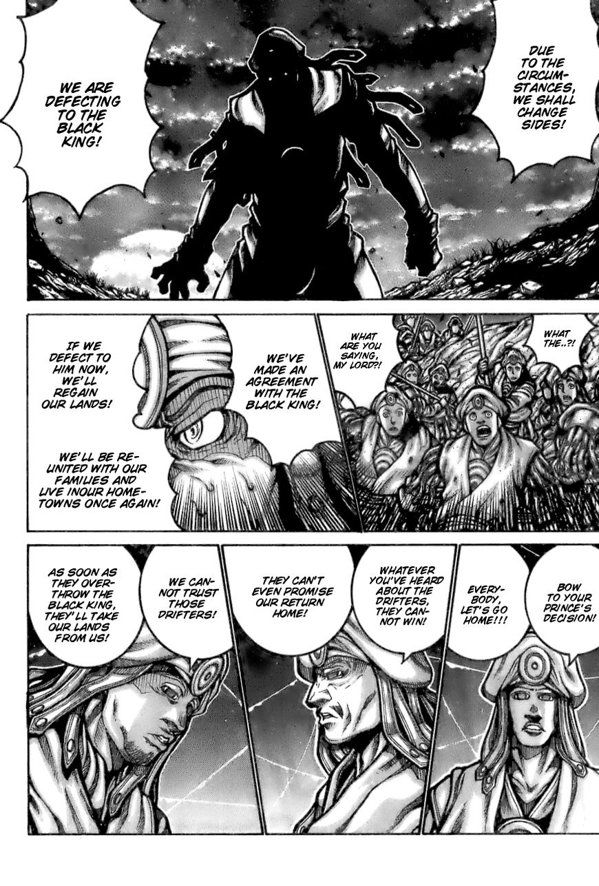 Drifters - Chapter 68 : Reason