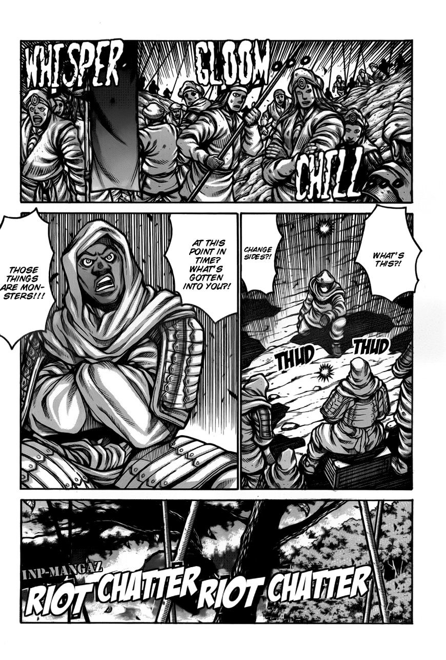 Drifters - Chapter 68 : Reason