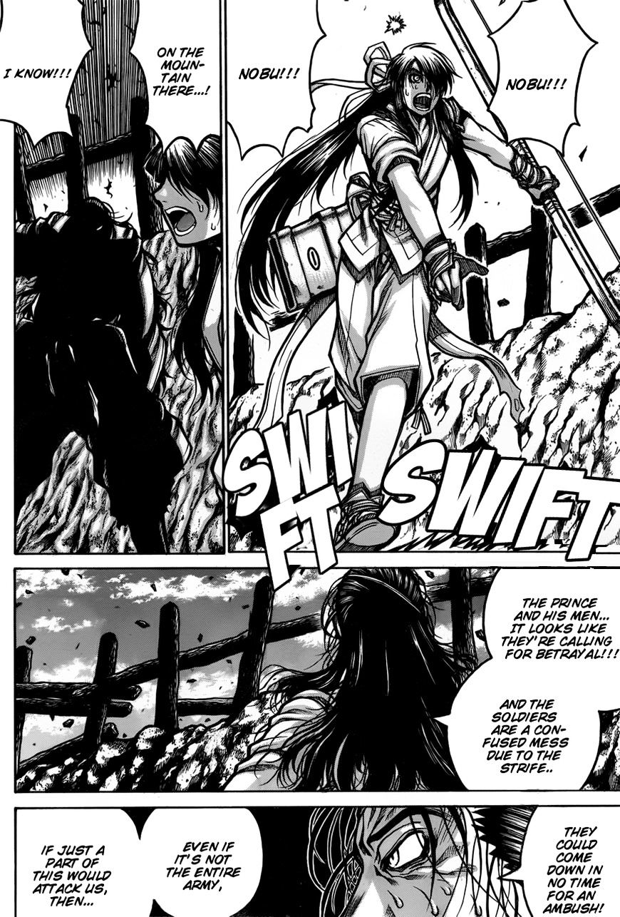 Drifters - Chapter 68 : Reason